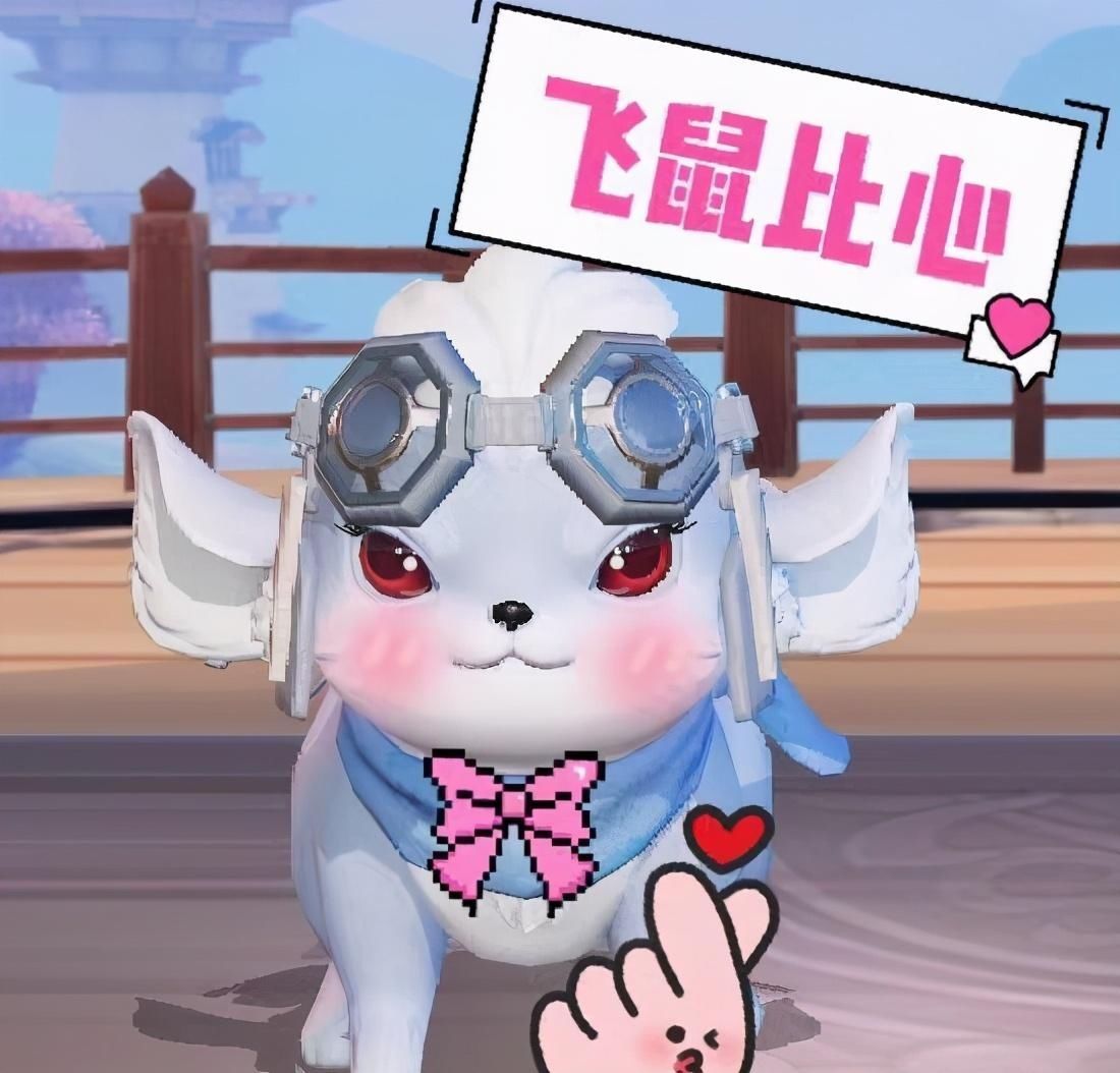 迷惑|梦幻西游三维版：三界添新衣新坐骑，少侠们又开启了迷惑大赏