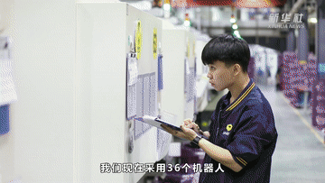 玩具|新华全媒+｜中国“玩具之都”给世界带来更多欢乐