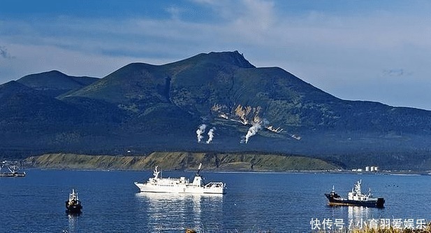 中国历史|中国曾有一岛屿，油气资源是欧洲总和，如今岛上都是日、俄后裔！