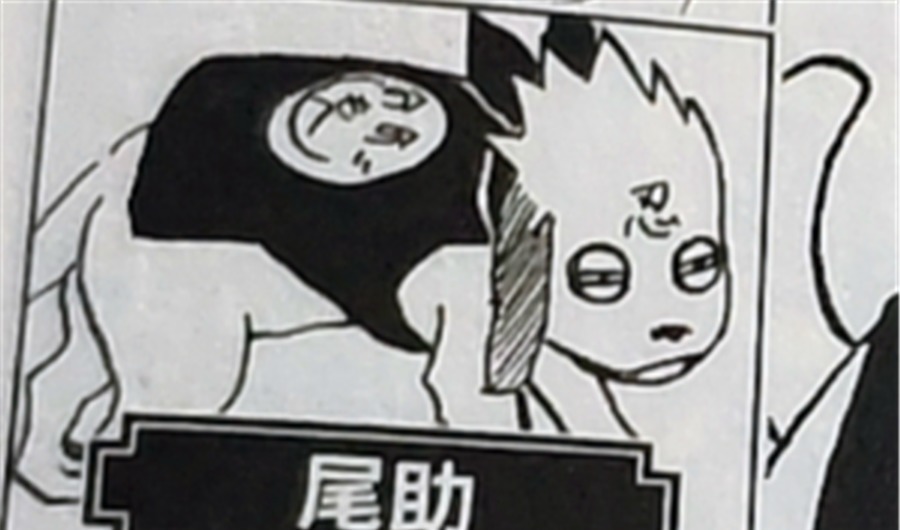 小樱|卡卡西的八忍犬都叫什么名字?帕克让小樱抓狂,阿基诺时刻戴墨镜