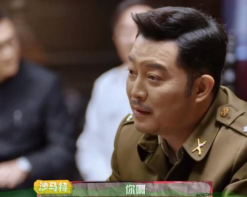 阚清子|为什么演员都成了综艺咖？陈小纭和阚清子道出了演艺圈的无奈