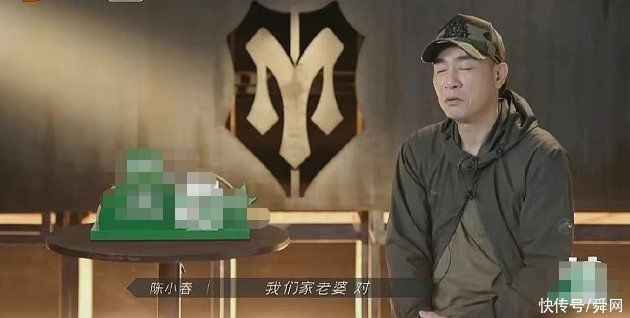 应采儿|和GAI节目中闹不和?陈小春冷脸说抱歉，陈小春参加《披荆斩棘的哥哥》是应采儿安排的