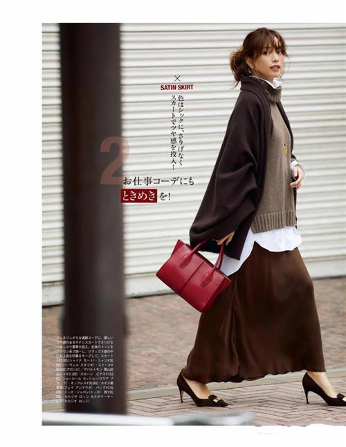 长相平平的人，为何穿啥都“显贵”？学会这4个高级套路，美个够