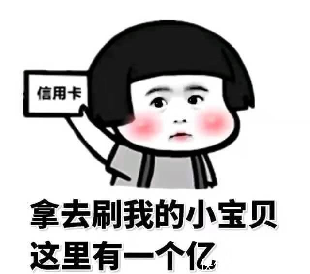 |幽默笑话单位一同事特倔,娶了个漂亮媳妇一分钱没花还赚辆车…