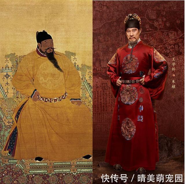 《大明风华》中5位皇帝,朱亚文张艺兴分别