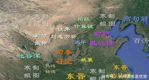 东晋|奇才王猛,一个顶级的政治家,没有为东晋效力,原因你可能想不到