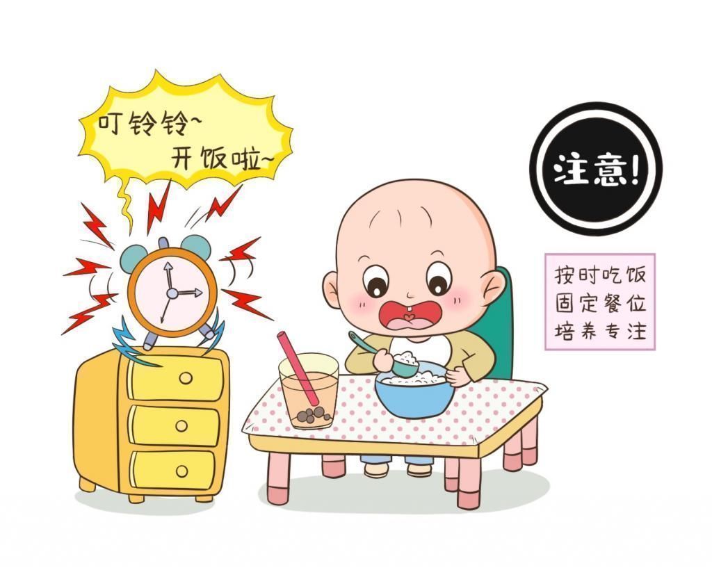 生活习惯|“中国式喂饭”有“四害”，家长以为是宠爱，其实坑了孩子一生