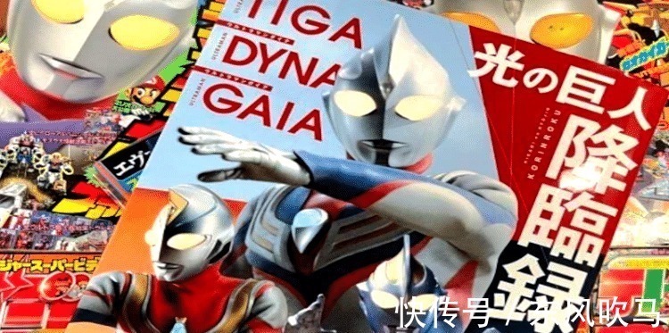 小金人|奥特曼银河格斗 小金人囚禁的奥特曼身份实锤,别说你不能接受!