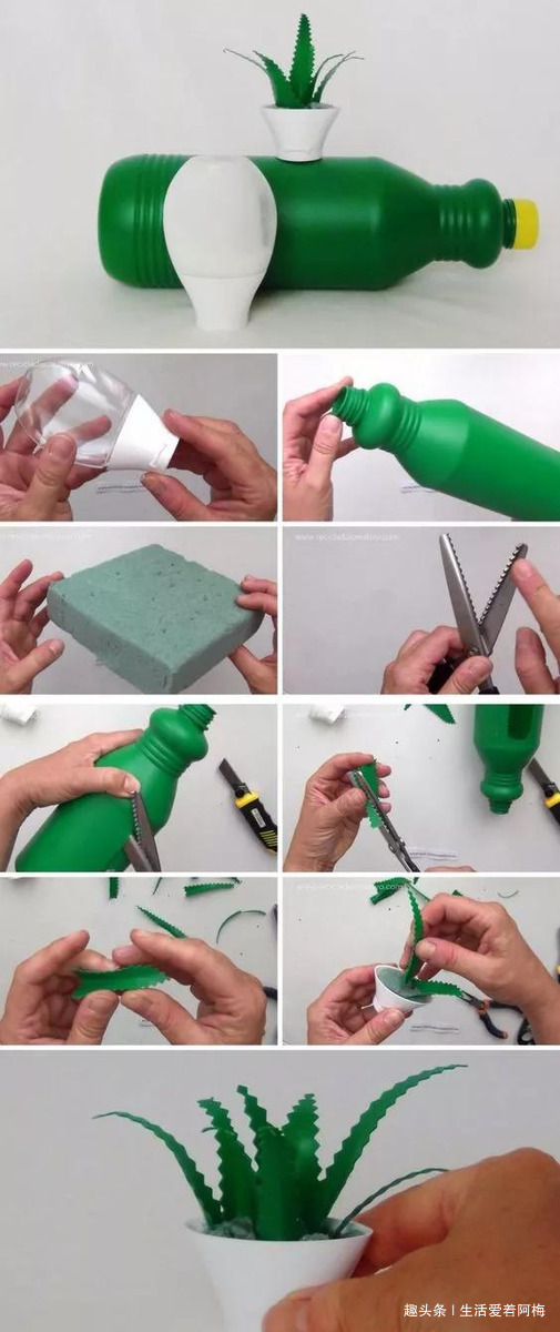 废旧塑料瓶不要扔，竟能做这么多东西，好用不花钱！DIY变废为宝