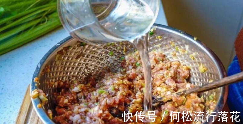 步骤|无论包什么馅饺子，牢记这3个步骤，饺子鲜香美味不露馅，特别香！