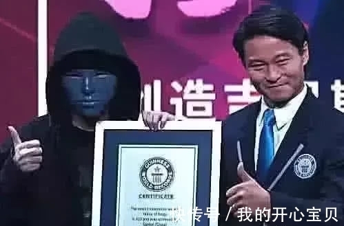 平板支撑|吉尼斯世界之最:加拿大女人坚持了4个多小时,网友:腰腹力真强