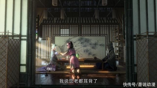 眷思量|眷思量:奉眠救场，屠丽受伤，镜玄暗中帮忙治疗