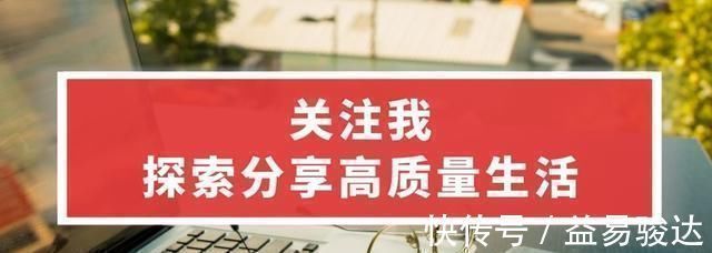 绳子|不管家里有钱没钱,水龙头上放一根绳子,厉害又好用,回家试一试