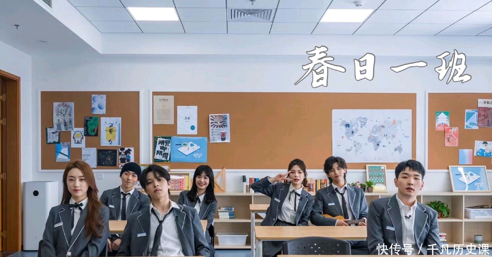 比小甜剧还甜的综艺《怦然心动20岁》,主持人大左直呼上头