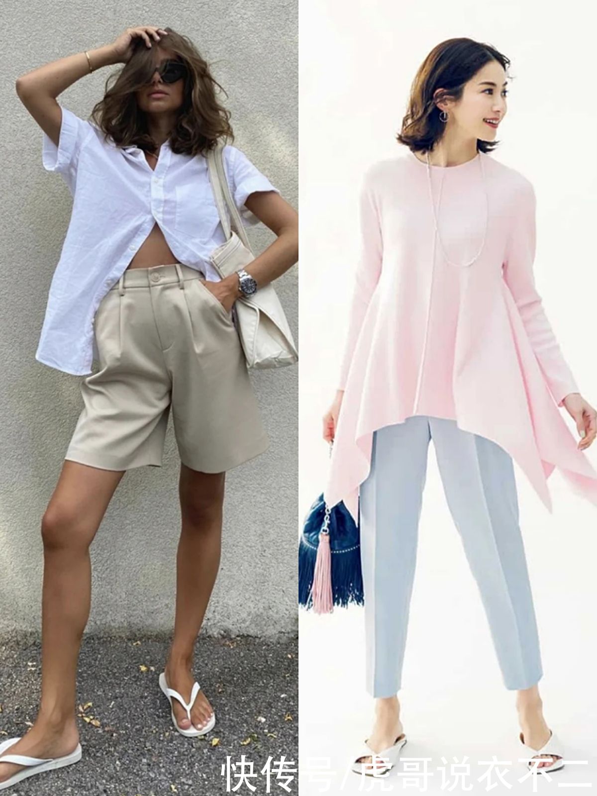 比黑鞋优雅，比红鞋温柔，你的鞋柜里少不了白鞋，这几款值得入手