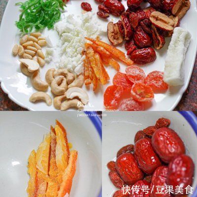 #福气年夜菜#年夜饭系列团团圆圆八宝饭（白糯米）