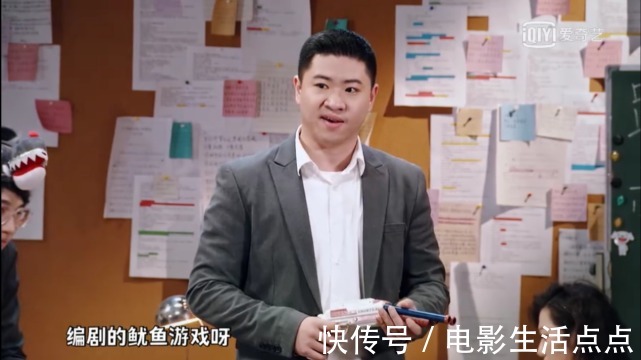 综艺播放指数第一!这档宝藏综艺,敢这么讽刺内娱,让人刮目相看