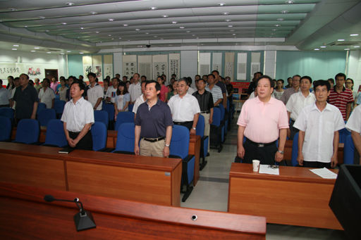 2020年七一庆祝大会主持词3篇