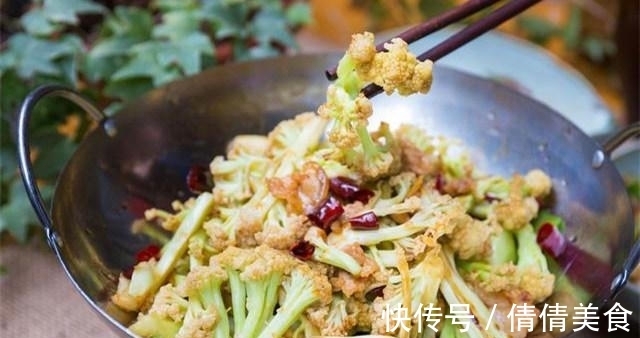 花菜|炒花菜时,有人先焯水,有人直接炒?这才是正确的做法,太香了