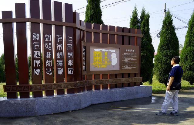 诗人|走进以刻苦认真而著称的唐朝诗人贾岛的故居