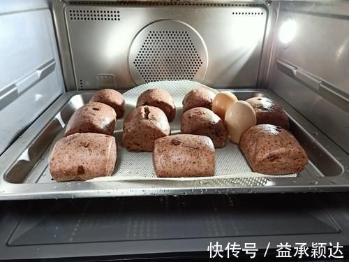 营养|从不早起的“懒”妈妈，拒绝摆盘，营养好吃第一位，网友：接地气