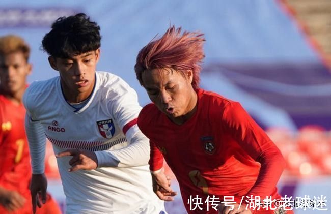 u23亚洲杯|小组赛无强队和东道主！缅甸足球迎来正名的机会，追上国足不是梦