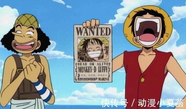 路飞|海贼王:3个老爸看到儿子悬赏令,1个不屑,1个下令救人