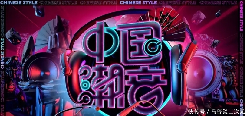 节目 恋爱综艺市场不断升温,《心动的信号4》等节目开录