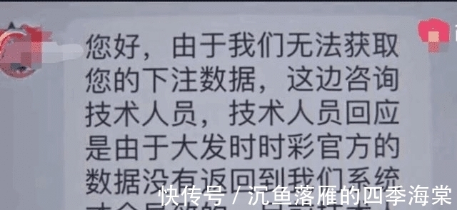 “2025权威合法彩票平台_赛车_时时彩_