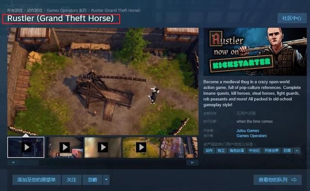 Gta名字大全游戏大全 Gta名字大全游戏大全