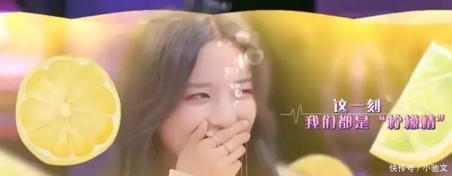 陈坤表弟录恋爱节目成万人迷?男女嘉宾通吃,连杨超越都小鹿乱撞