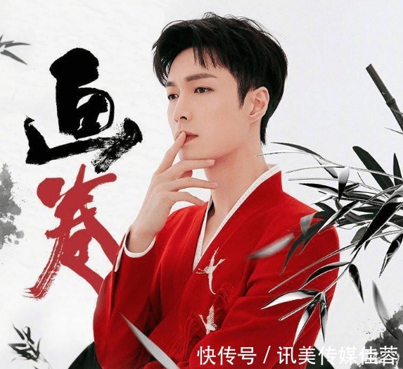 remix|张艺兴全新制作的《画卷》上线，网友：原创音乐制作人属实优秀