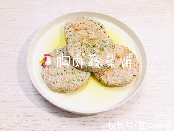 减脂|鸡胸肉蔬菜饼—减脂常备你这么做，保证最正宗