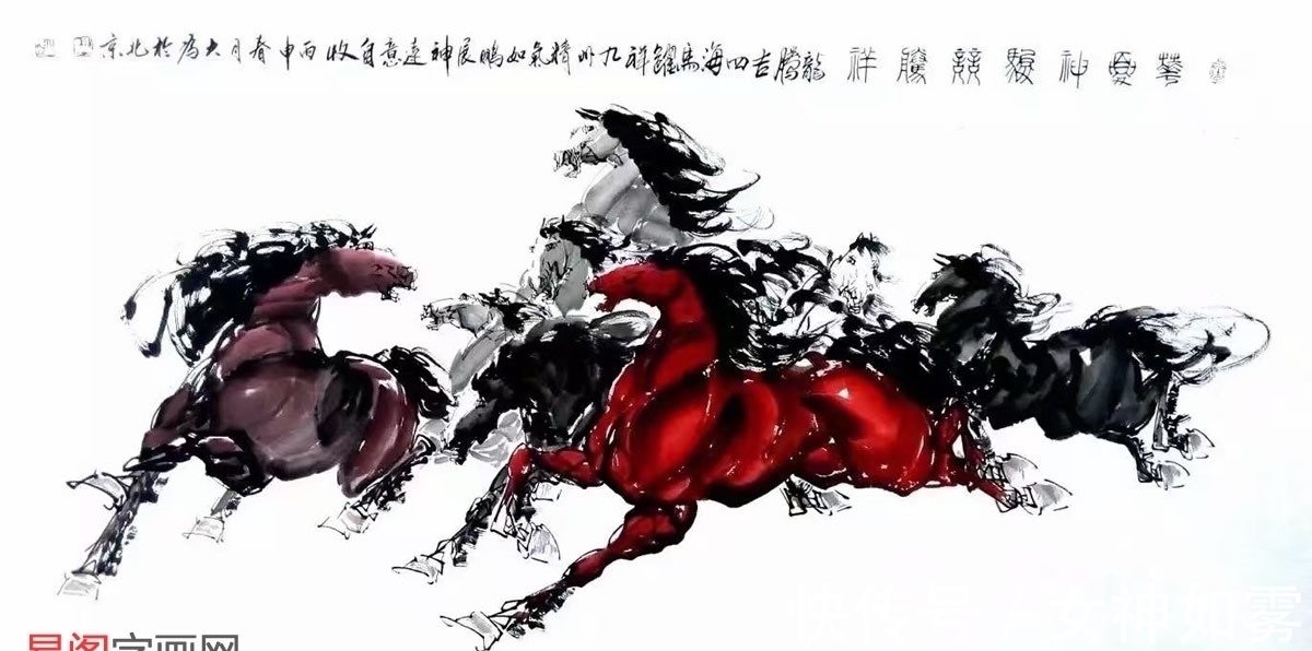 李可染&王大为:当代最具收藏潜力的长城画派画家