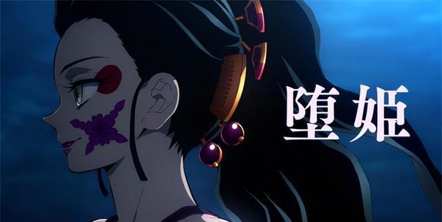泽城美雪|动画「鬼灭之刃」公开新宣传PV