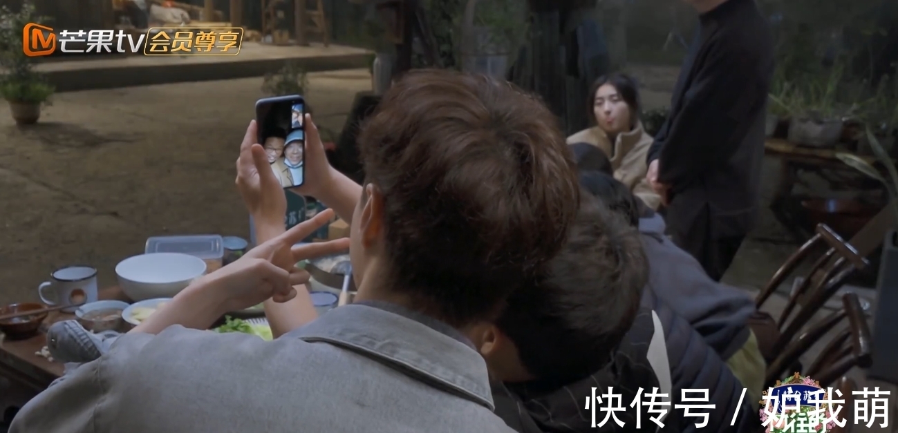 极限男人帮|原来黄渤和王迅又一次“做客”了蘑菇屋，只不过出场方式有些特别