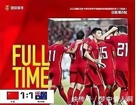 零情商|人至贱则无敌!“无敌”的吹头铁,请你继续自娱自嗨
