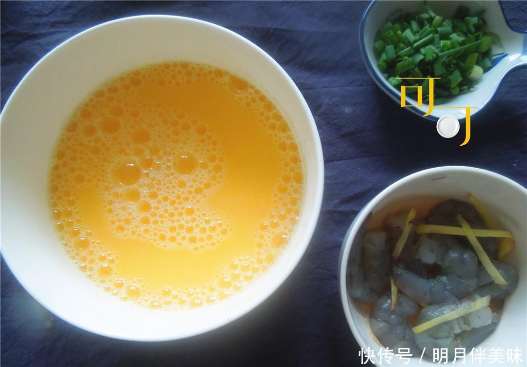  老少|鸡蛋羹这么蒸鲜香滑嫩，老少都爱，我家餐桌上的常客，一学就会
