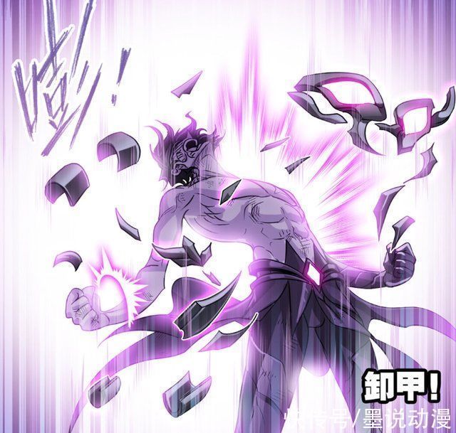 鬼斗罗|斗罗大陆昊天锤杀不死鬼斗罗,欧阳孙身亡,唐三开启修罗杀甲