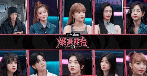 路口|“偶像選秀”按下暫停鍵，愛豆綜藝的下一個路口在這兒