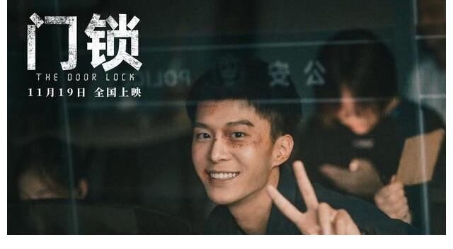 “多喝热水”成救命暗号，《门锁》揭开独居女性残酷生存现状