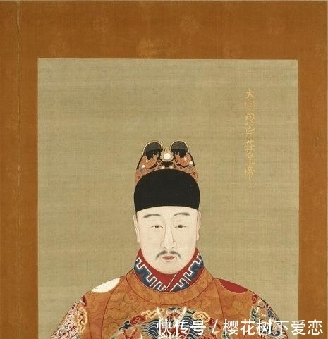 朱厚熜|扶不起的天子,帝王过客朱载垕