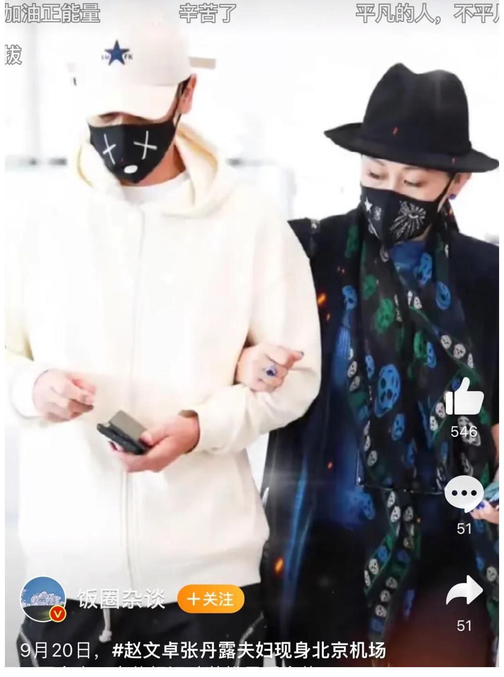 李云迪|《披荆斩棘的哥哥》半决赛昨天录制，嫂子团助阵，刚被复活的陈辉再次惨遭淘汰