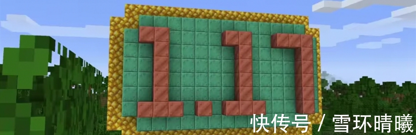 我的世界草方块指令
