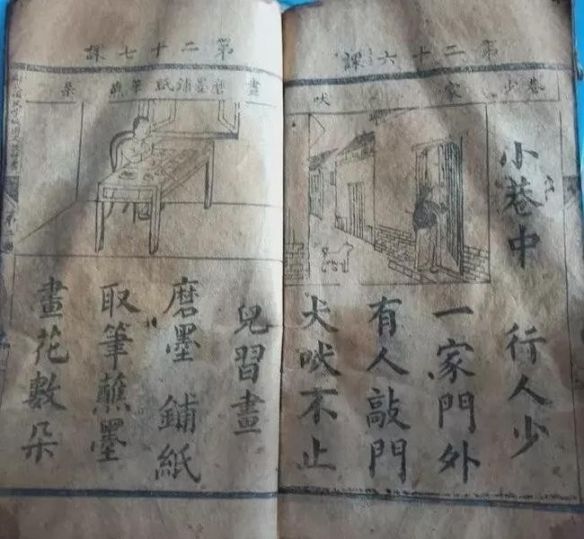 蛤蟆丸|玉兔捣的不是仙草，是蛤蟆丸！奇葩冷知识增加了