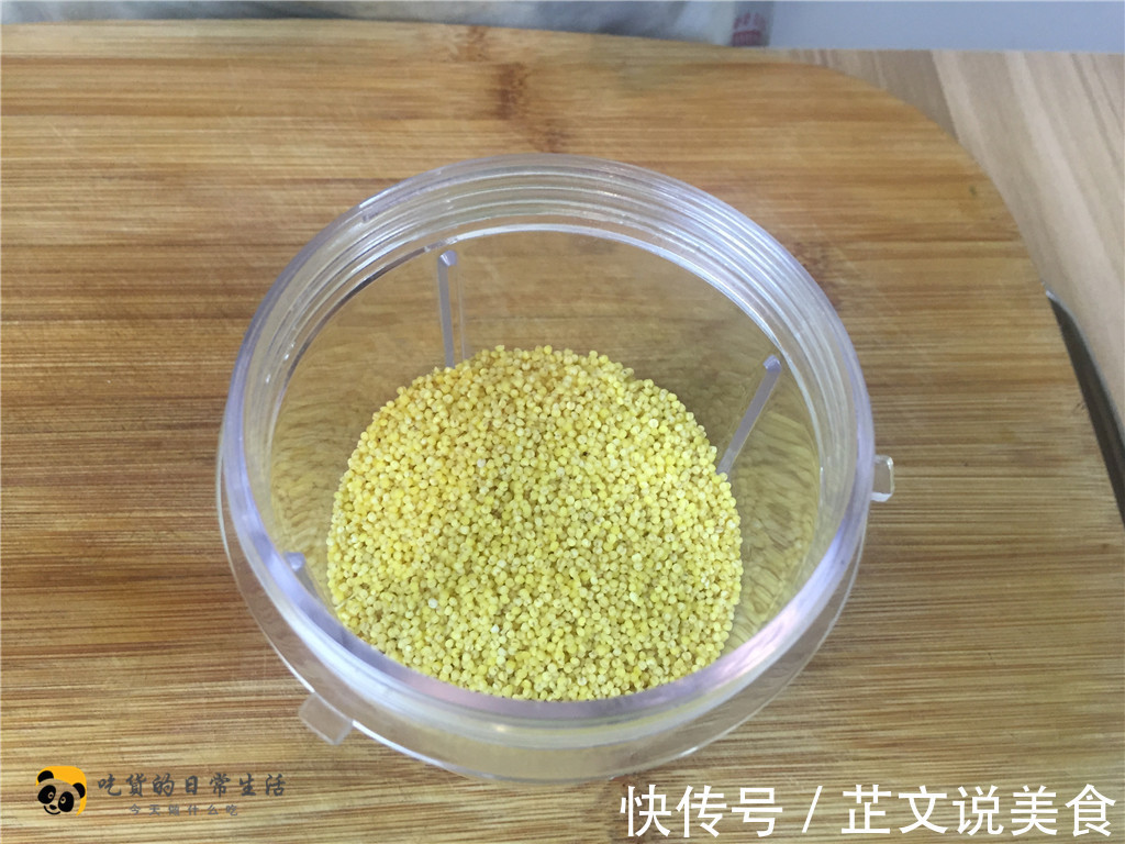 美味又营养韭菜剪刀面,营养又实惠,2元钱不到,家人都爱吃