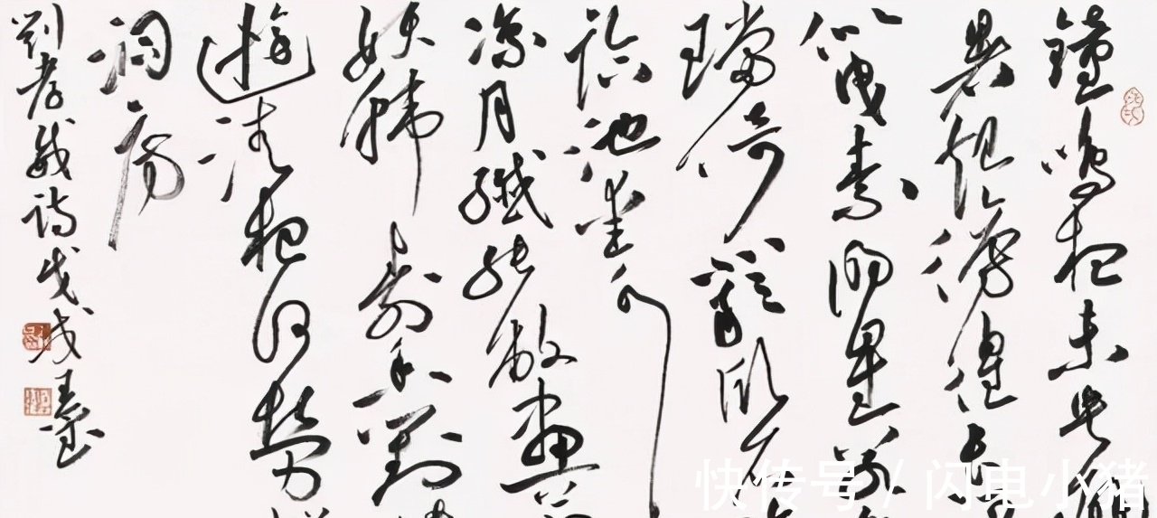 草书&王玺书功厉害,草书堪比沈鹏,斩获第七届兰亭奖金奖,前途光明!