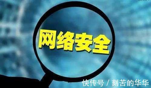 检查|「网警在行动」开展网络安全检查 强化网络安全保障