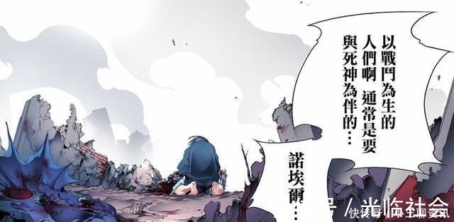 剧情|又是一部刷新观众底线的日漫,这样的剧情哪怕不看我都能猜到结局