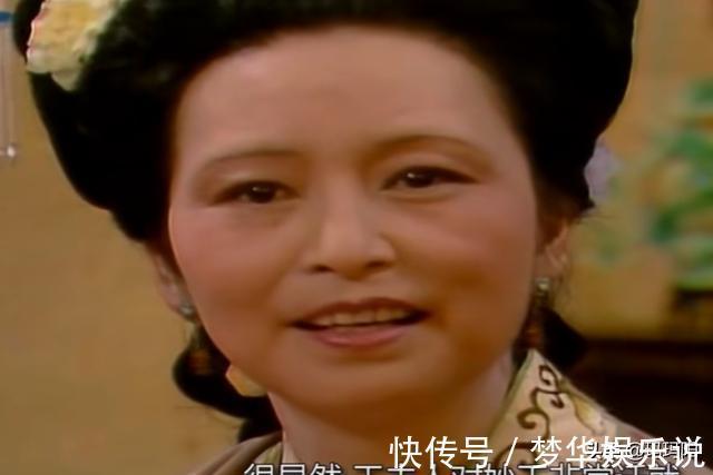 贾母|赵姨娘又愚又呆,落得许多人耻笑,却有一人知道她不傻